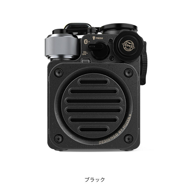 楽天市場】ミューゼン ワイルドミニ第2世代ブルートゥーススピーカー