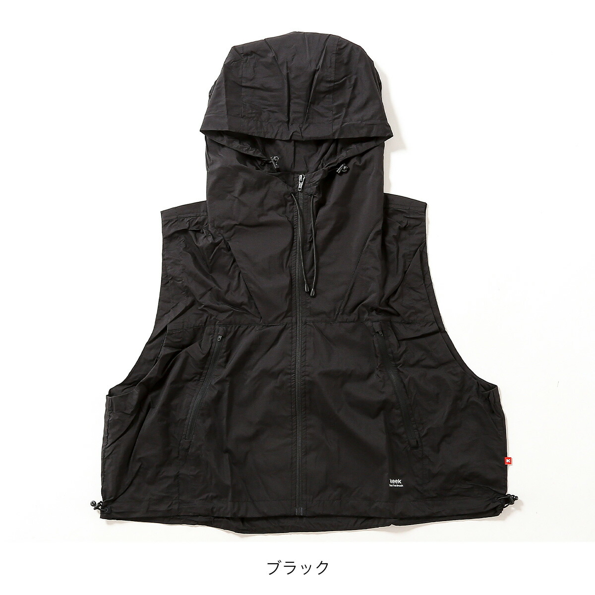 楽天市場】キーク ライトウェイトユーティリティベスト keek Pillowdy