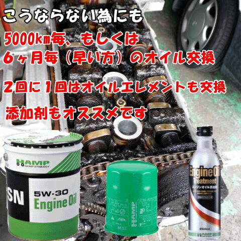 楽天市場】日産純正 クリーンディーゼル エンジンオイル C3 5W-30 4L