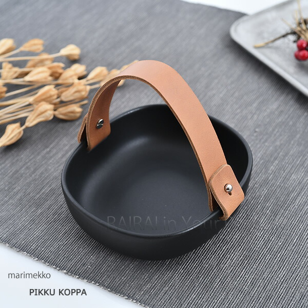 マリメッコ セラミックバスケット パウダーピンク×テラ マリメッコ