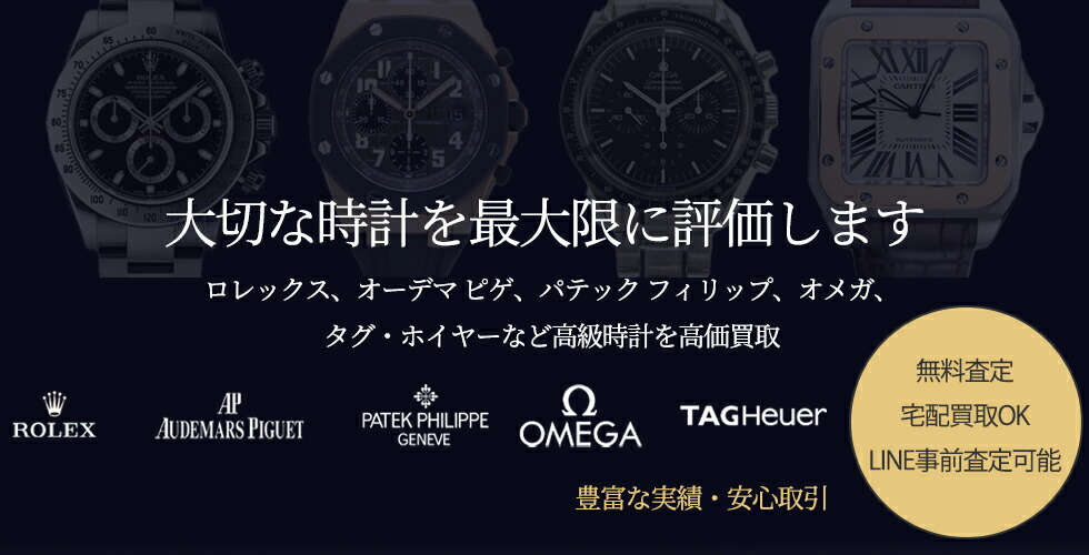 楽天市場】FOXEY ブローチ ”Signature Pearl” 42629 パール 未使用