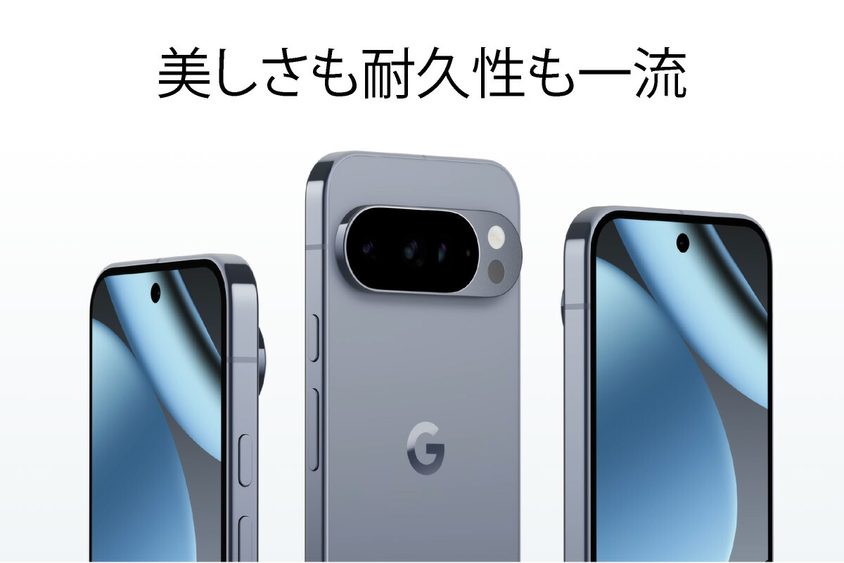 カ*ビ様 Google Pixel 10pro XL 512G 国内正規品 Google Pixel 10 Pro