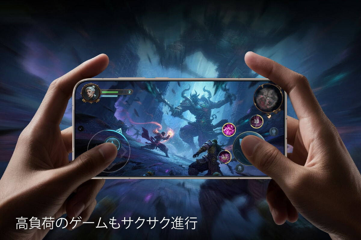 楽天市場】HONOR Magic8 《中国版》 【 新品 送料無料 SIMフリースマホ