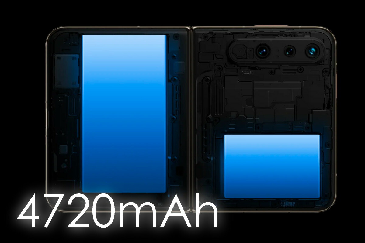 楽天市場】Huawei Pura X ＜ 中国版 ＞ ( VDE-AL00 ) 【 新品 送料無料