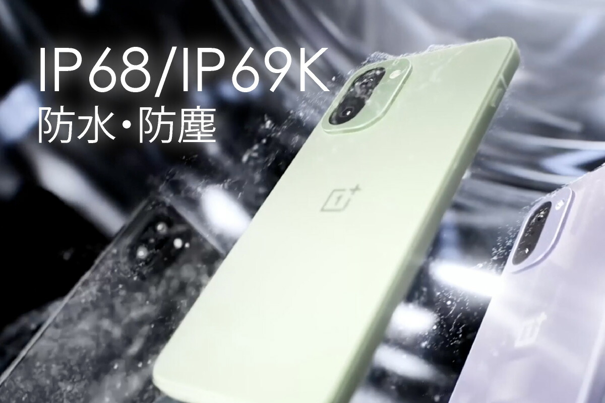 楽天市場】OnePlus Ace 6T 《 中国版 》 【 新品 送料無料 SIM