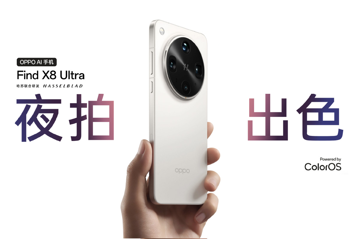 楽天市場】OPPO Find X8 Ultra ＜ 中国版 ＞(型番:PKJ110/PKU110