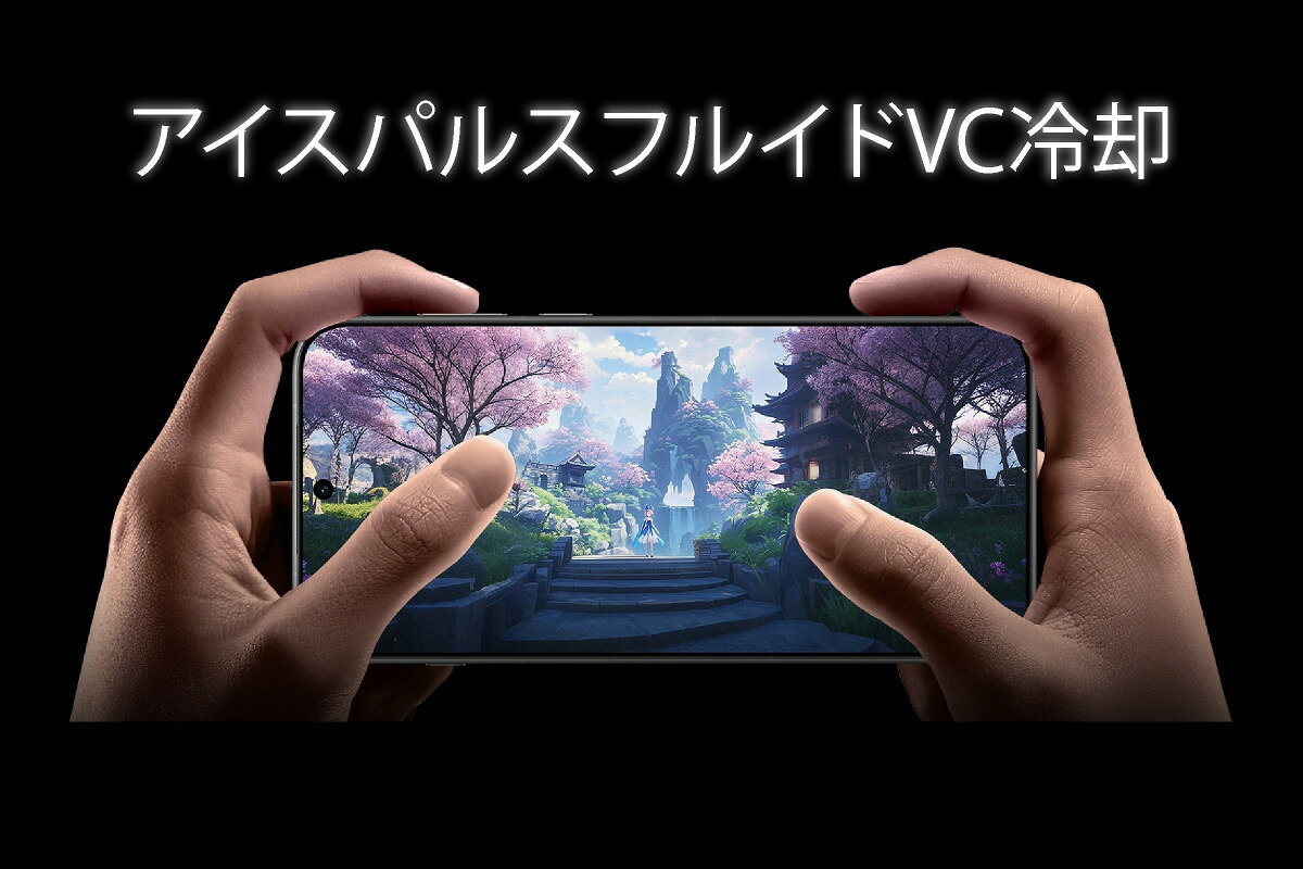 楽天市場】vivo X300 Pro 《中国版》 【 新品 送料無料 SIM