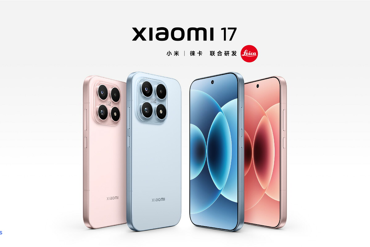 楽天市場】Xiaomi 17 《 中国版 》【 新品 送料無料 SIMフリースマホ