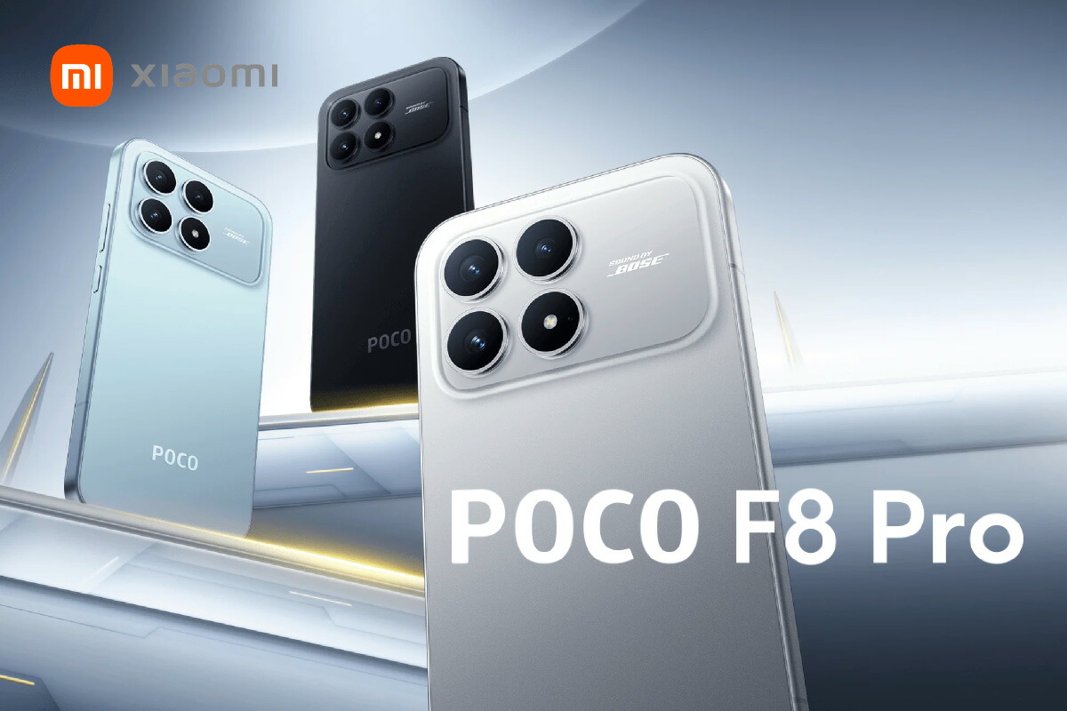 楽天市場】Xiaomi POCO F8 Pro 《グローバル版》 【 新品 送料無料 SIM