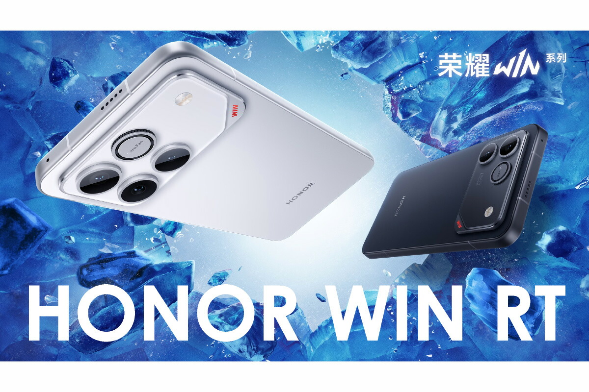 HONOR WIN RT 《中国版》 | 新商品 | Cellux