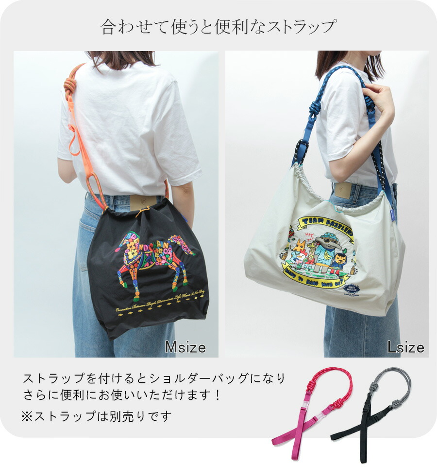 楽天市場】【正規品】ボールアンドチェーン エコバッグ ball&chain