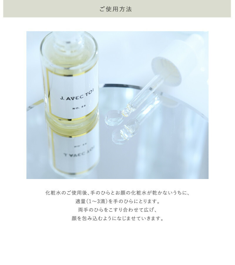 楽天市場】【ﾎﾟｲﾝﾄ10倍! 2/23 1:59まで】韓国 コスメ J.AVEC TOI