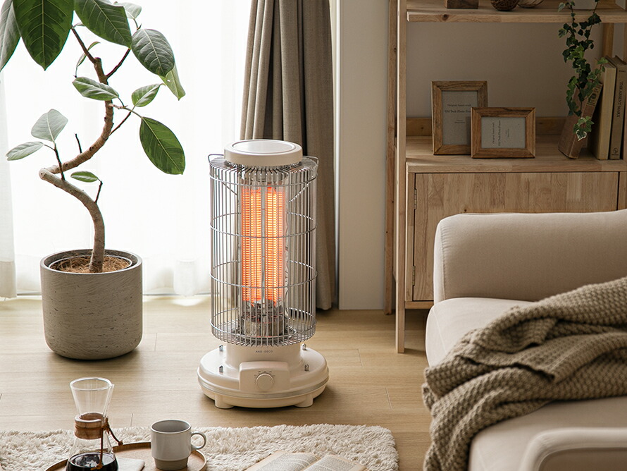 レトロカーボンヒーター | モダンデコ