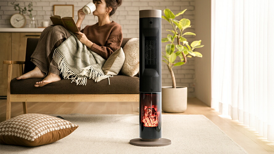 SUNRIZE 暖炉型セラミックファンヒーター | モダンデコ