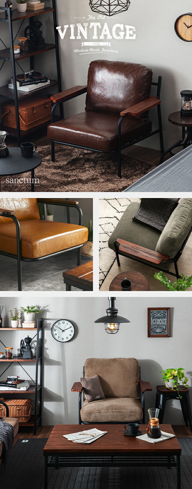 楽天市場】ソファー ソファ 1人掛け 一人掛け パーソナルチェア