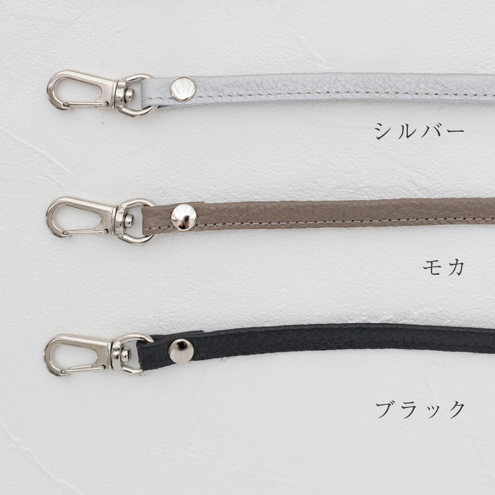 レザー キーストラップ doracoluv(ドラコラブ) / キーチェーン