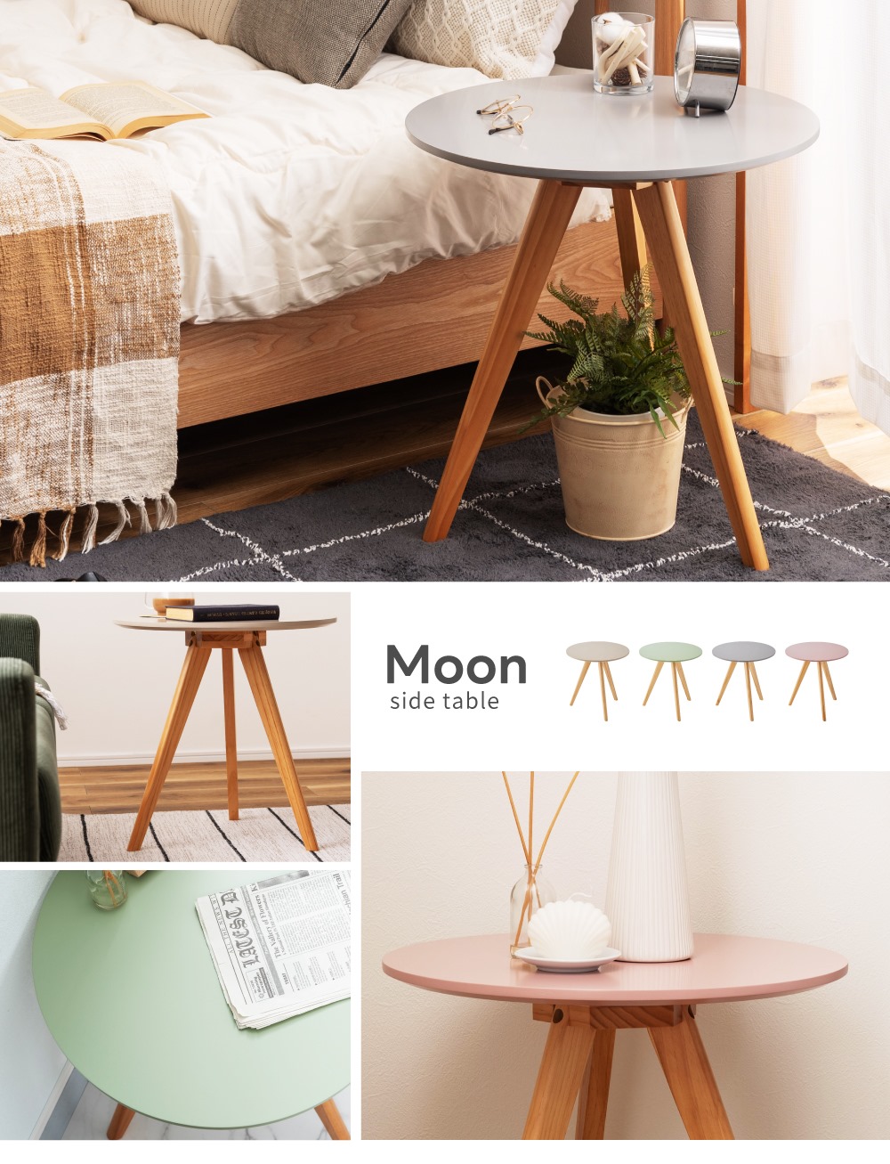 楽天市場】サイドテーブル ナイトテーブル 丸テーブル 机 おしゃれ 丸