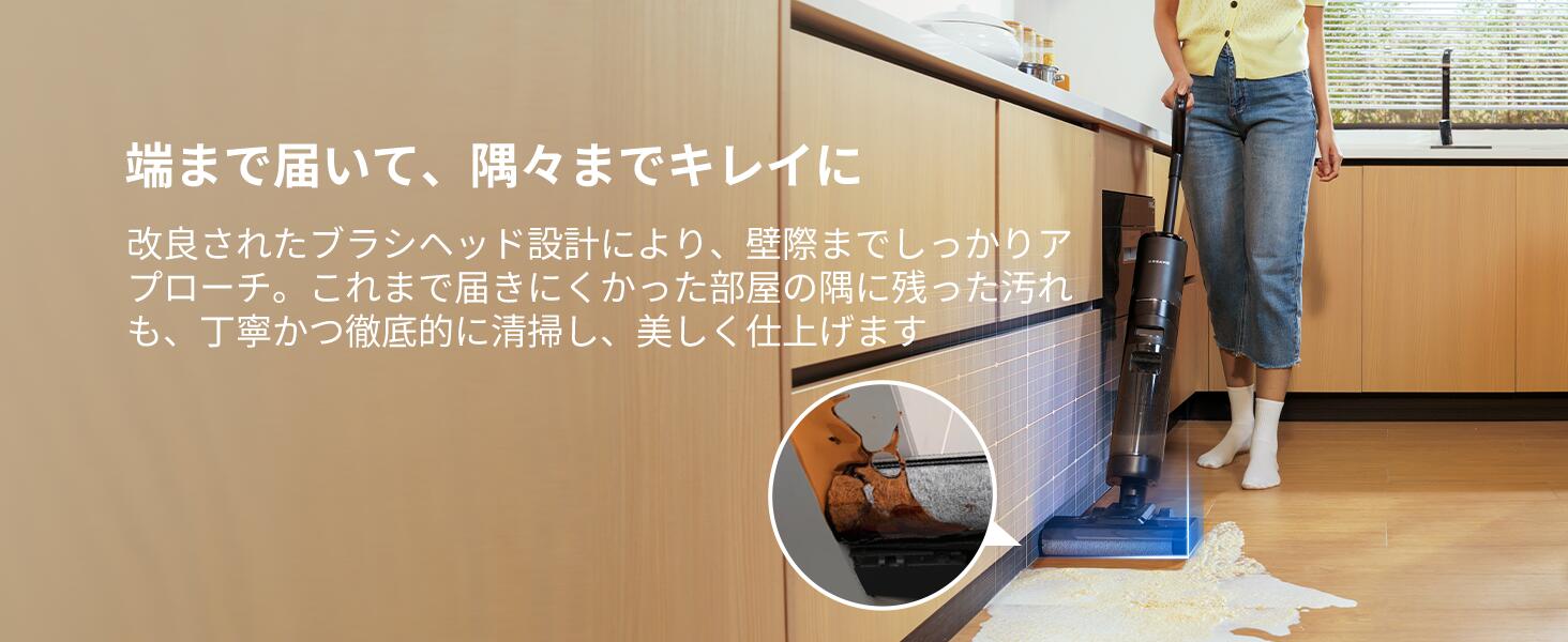 楽天市場】【2,000円クーポン配布中☆コスパ抜群の一台】Dreame