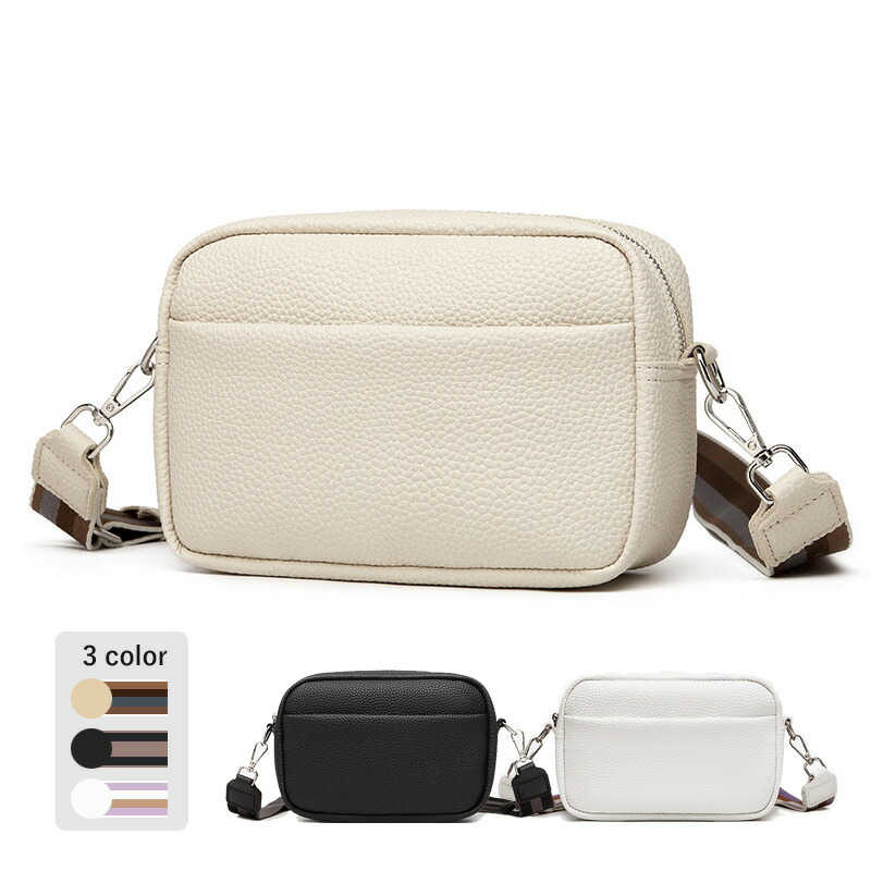 楽天市場】太ベルトショルダーバッグ レディース レザーショルダー