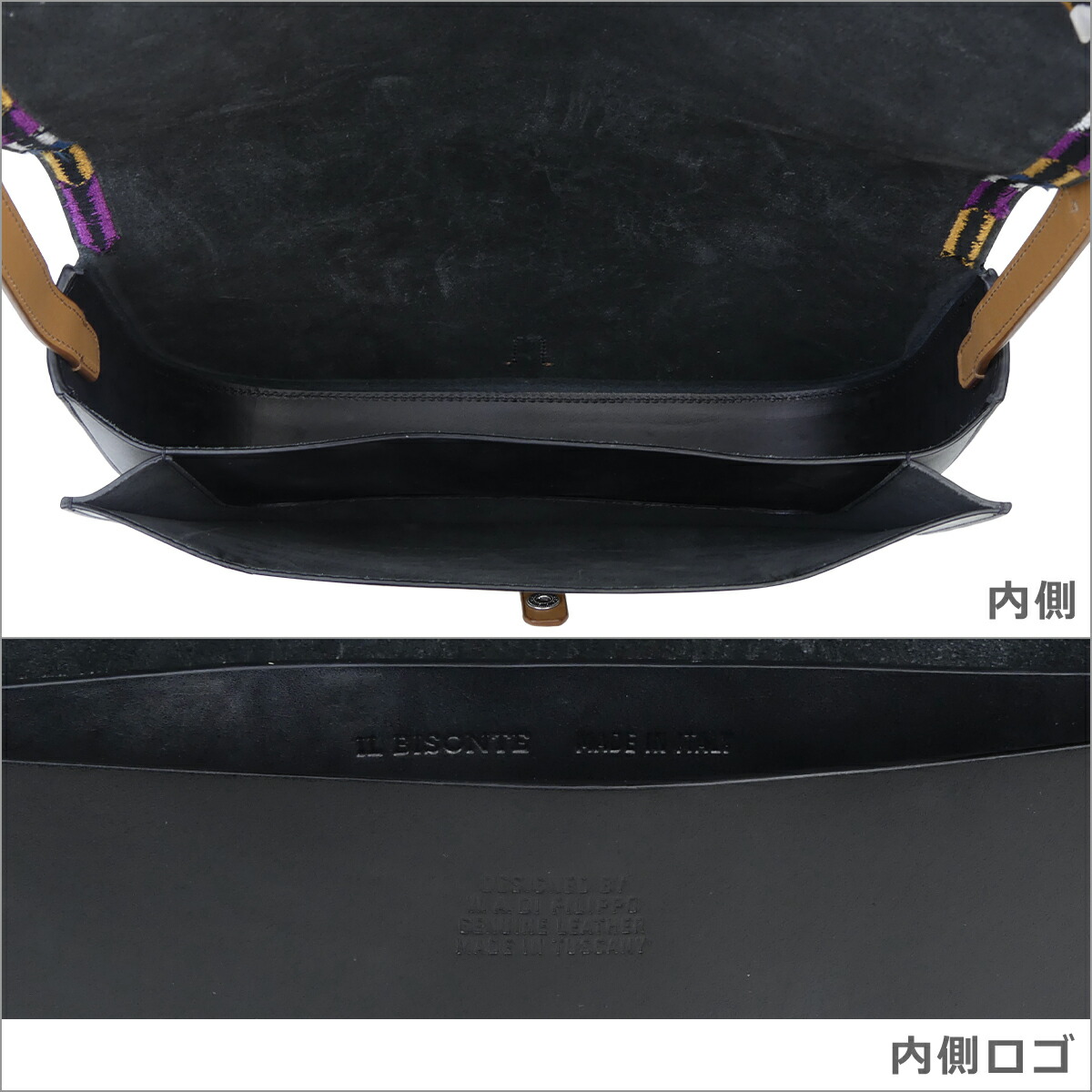 楽天市場】イルビゾンテ BCR249 ショルダーバッグ PICCARDA FIFTY ON