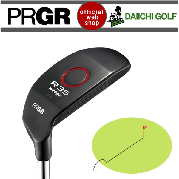 楽天市場】【全品ポイント5倍！2/19 20:00- 2/23 01:59まで