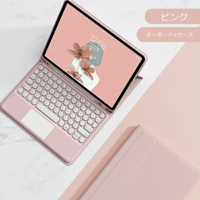 楽天市場】iPad Pro12.9 第7世代 第6世代 第5世代 第4世代 第3世代