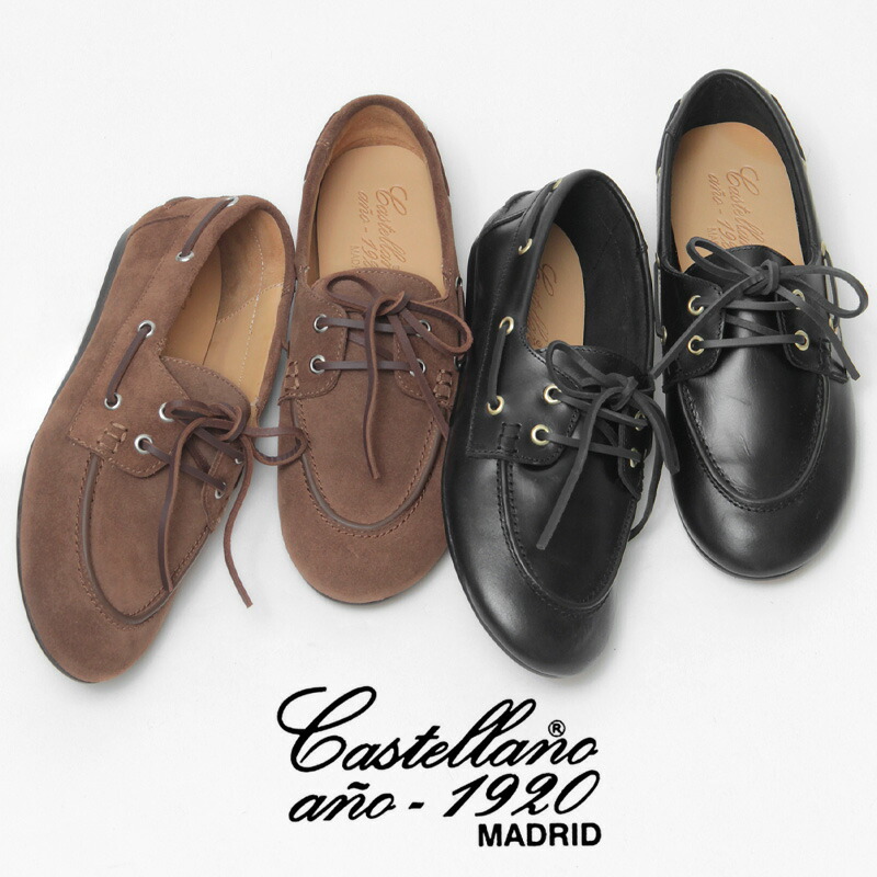 楽天市場】【30％OFF】CASTELLANO カステラーノ ローファー モカシン