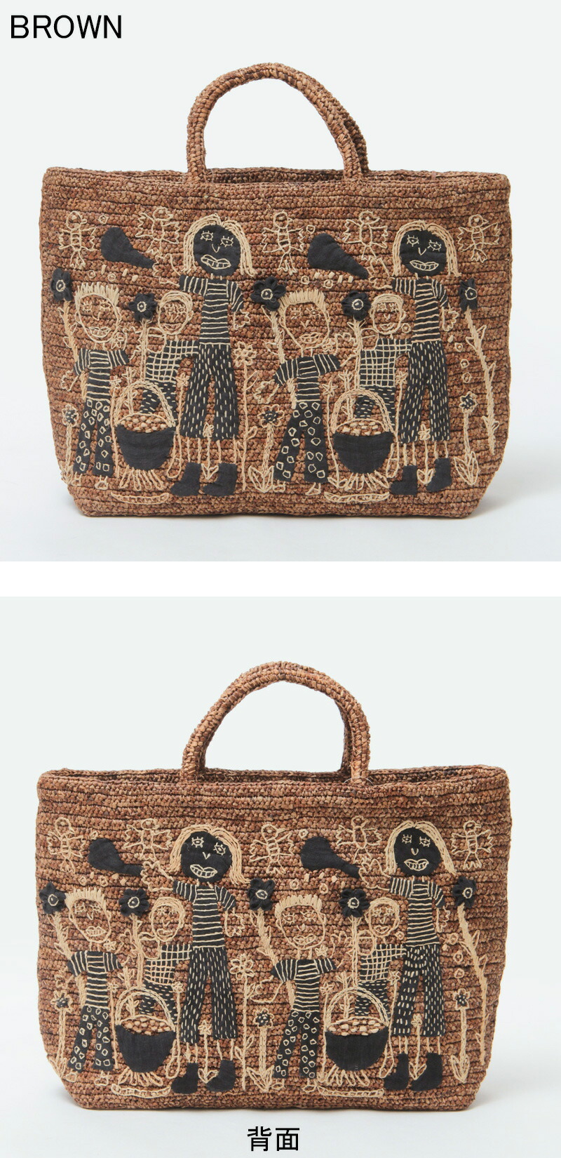 楽天市場】【クーポン】【正規品】sophie digard ソフィーディガール