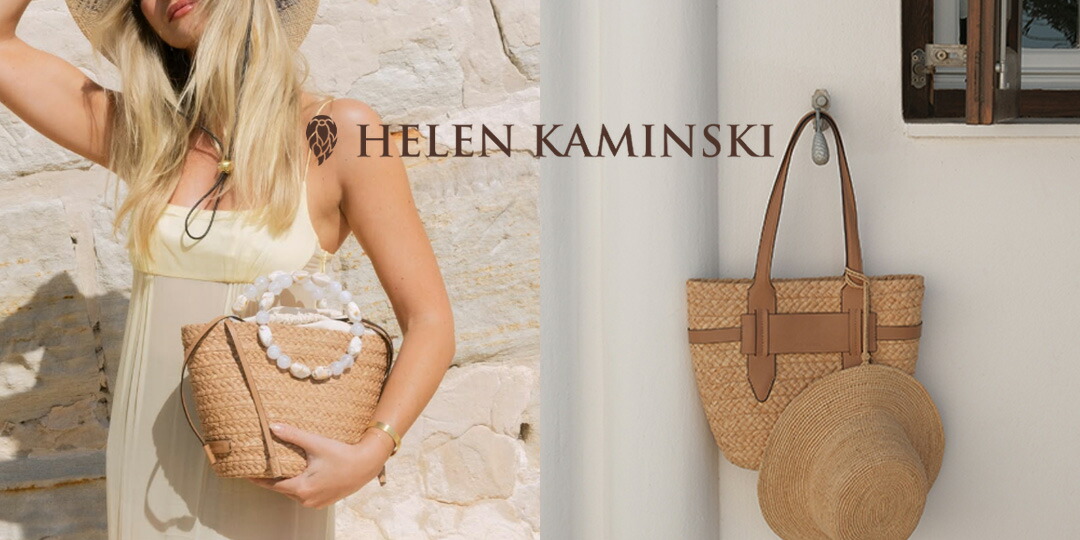 【昆布さま専用】HELEN KAMINSKI バック Helen Kaminski（ヘレンカミンスキー） ハンドバッグ Cassia Mini