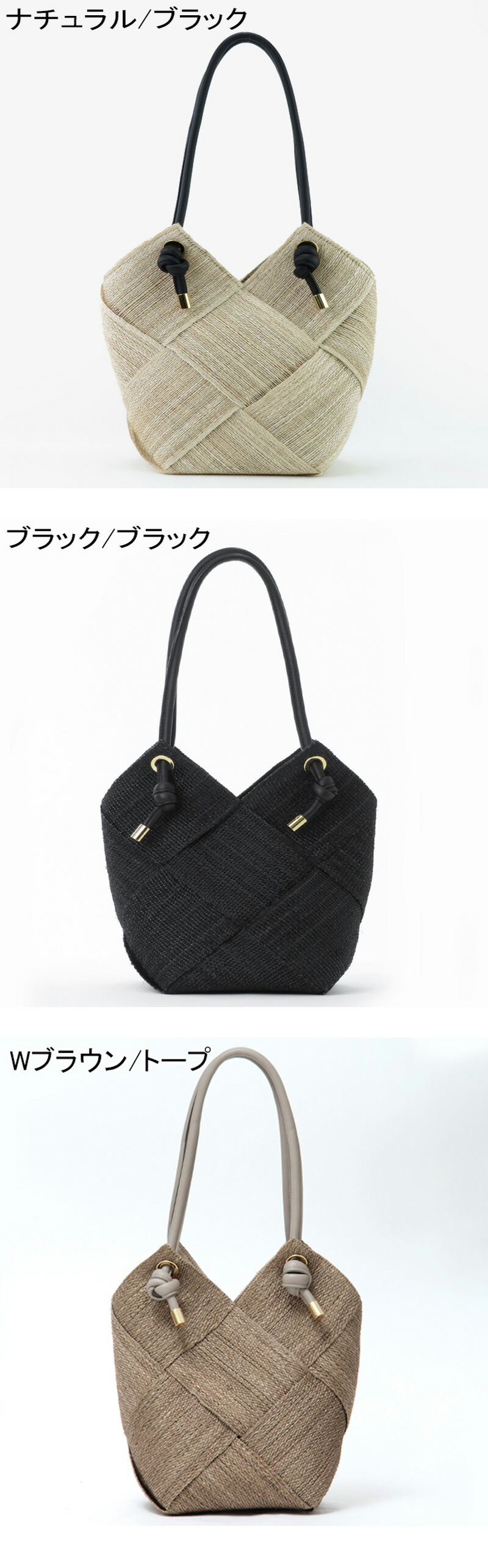 楽天市場】【10％クーポン】ヴィオラドーロ バッグ かごバッグ VIOLAd