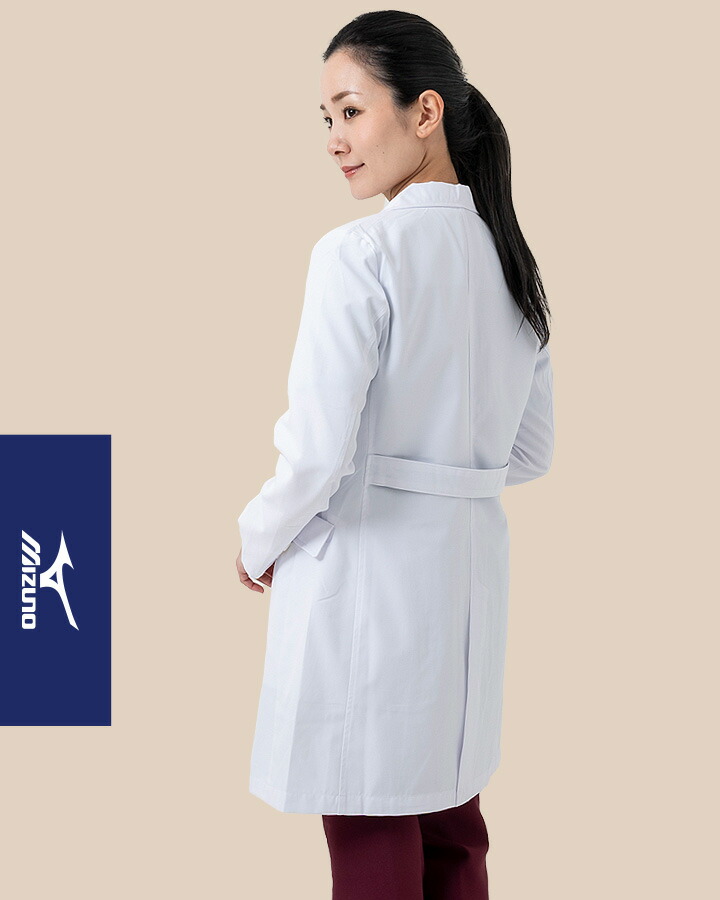 ミズノ ドクターコート 女性用 レディース MZ-0023 細身 ショート丈