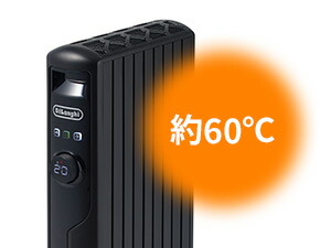 楽天市場】デロンギ マルチダイナミックヒーター [MDHS12-PB