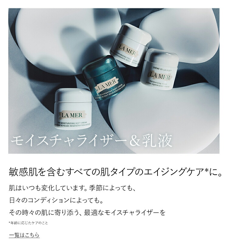 楽天市場】【ポイント10倍】3/1 0:00〜3/1 23:59【送料無料】ラ