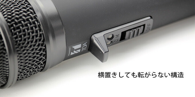 WM-1220 （WM1220） TOA 800MHz ワイヤレスマイク ハンド型 (ティー