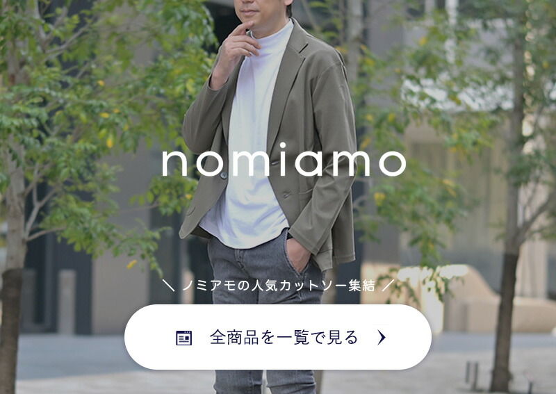 ノミアモ nomiamo クルーネックニット メンズ カシミヤ100%セーター