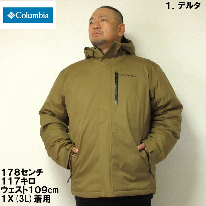 大きいサイズ メンズ Columbia-オークハーバーインシュレイテッド