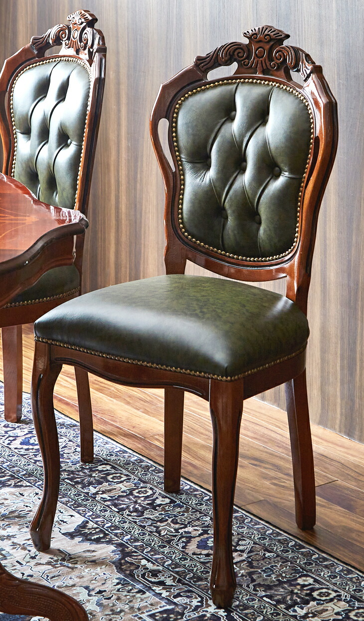 モンチッチ】ダイニングチェア イタリア製 肘あり① モンチッチ様専用