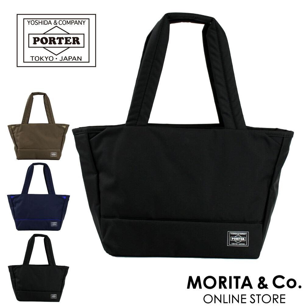 ポーター ムース トートバッグ(S) 751-29872 PORTER 吉田かばん