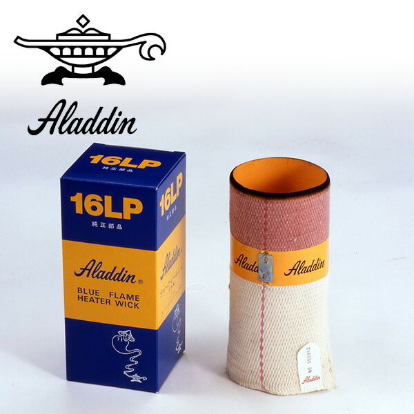 楽天市場】スポットヒーター 50/60Hz兼用 ヘルツフリー 熱出力 10.8kW