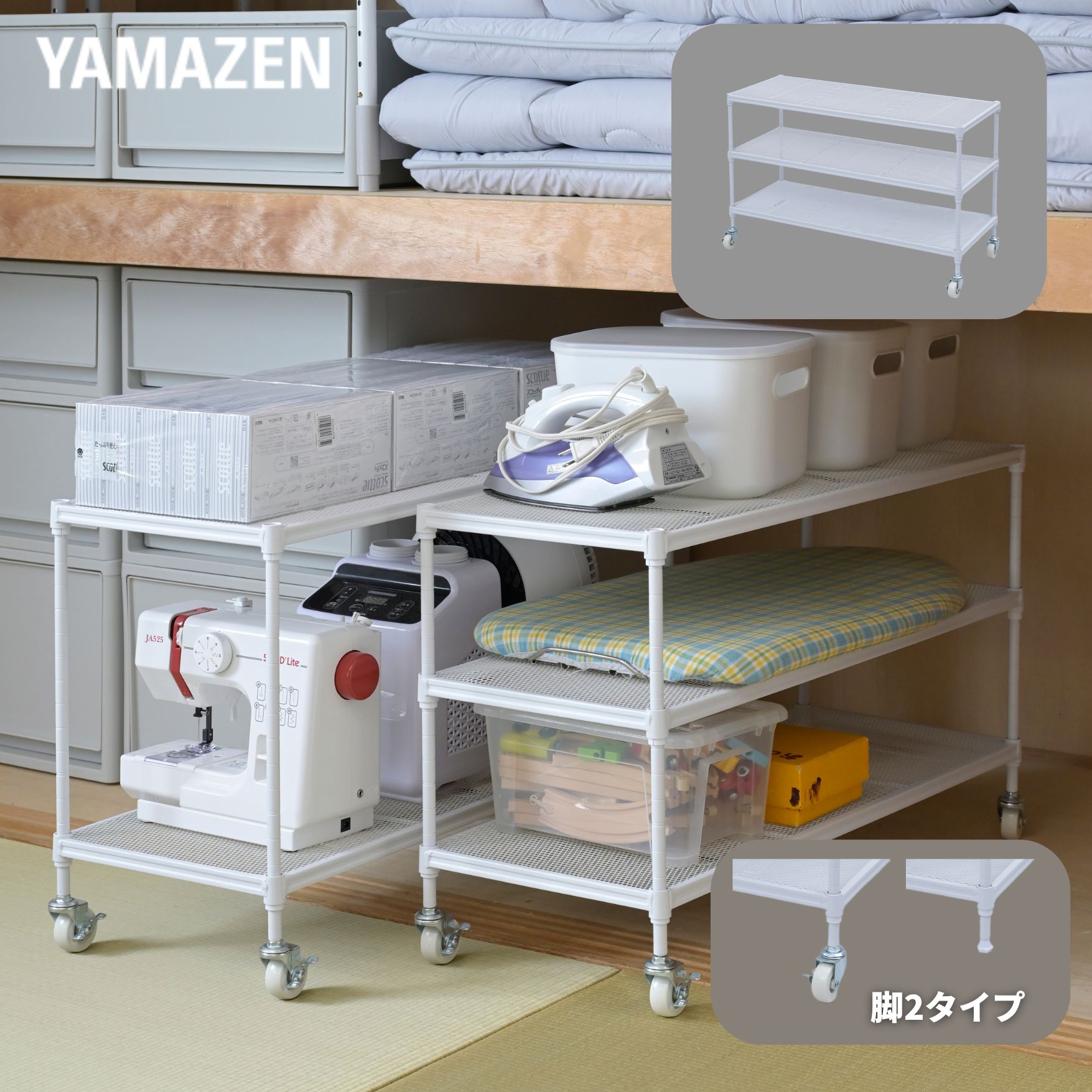 楽天市場】コミック CD DVD 収納ラック (幅26 高さ90) CCDCR-2690