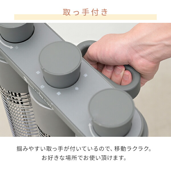 楽天市場】ヒーター 電気ストーブ ワイドレンジ カーボンヒーター