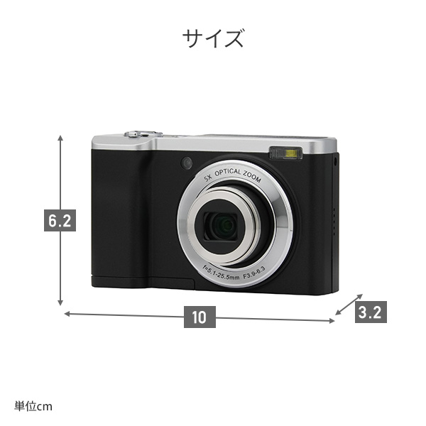 楽天市場】光学5倍ズームデジタルカメラ 1600万画素 広角 望遠