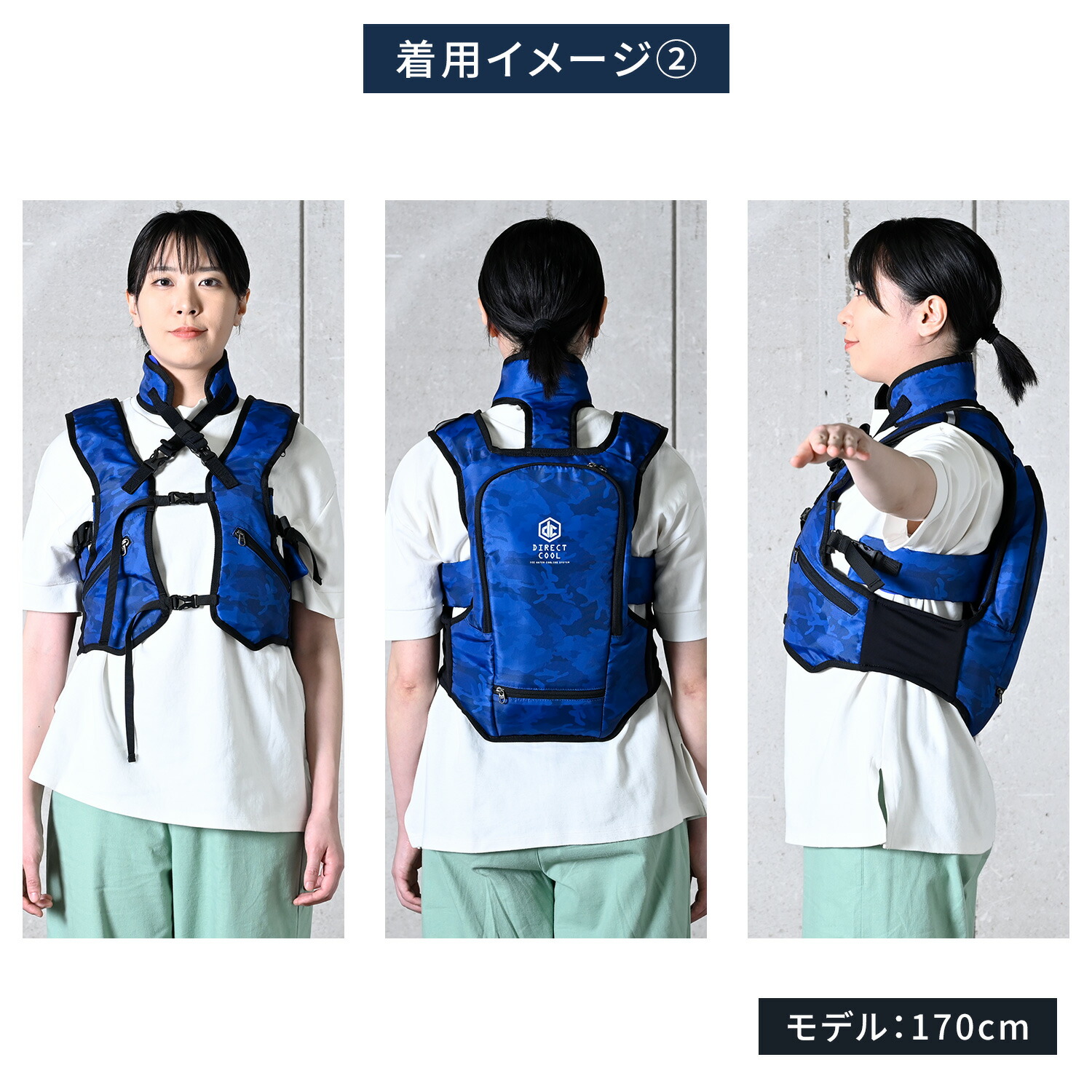 楽天市場】水冷服 水冷ベスト 2025年モデル ダイレクトクール