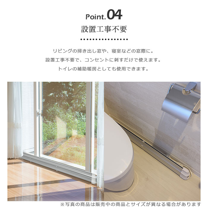 楽天市場】《NGK》結露防止ヒーター 120cm サーモスタット付 マルチ