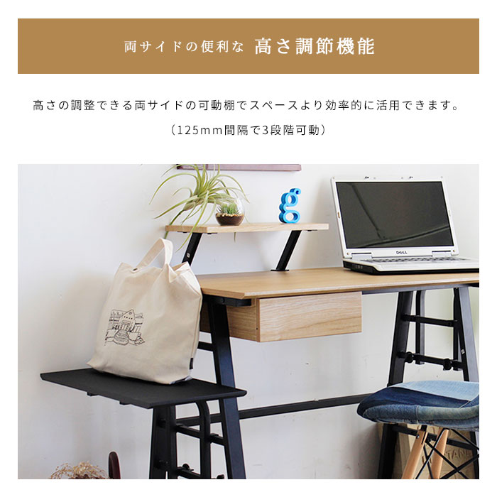 楽天市場】《TOHMA/東馬》Day デイ デスク 幅134cm 人気 おすすめ