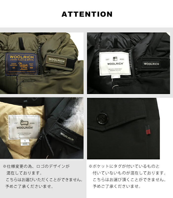 楽天市場】ウールリッチ ダウン アークティックパーカ レディース