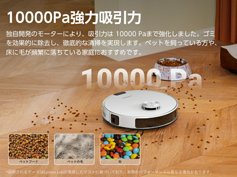 楽天市場】2025最新サイクロン式 EUREKA（ユーリカ） E20 EVO PLUS