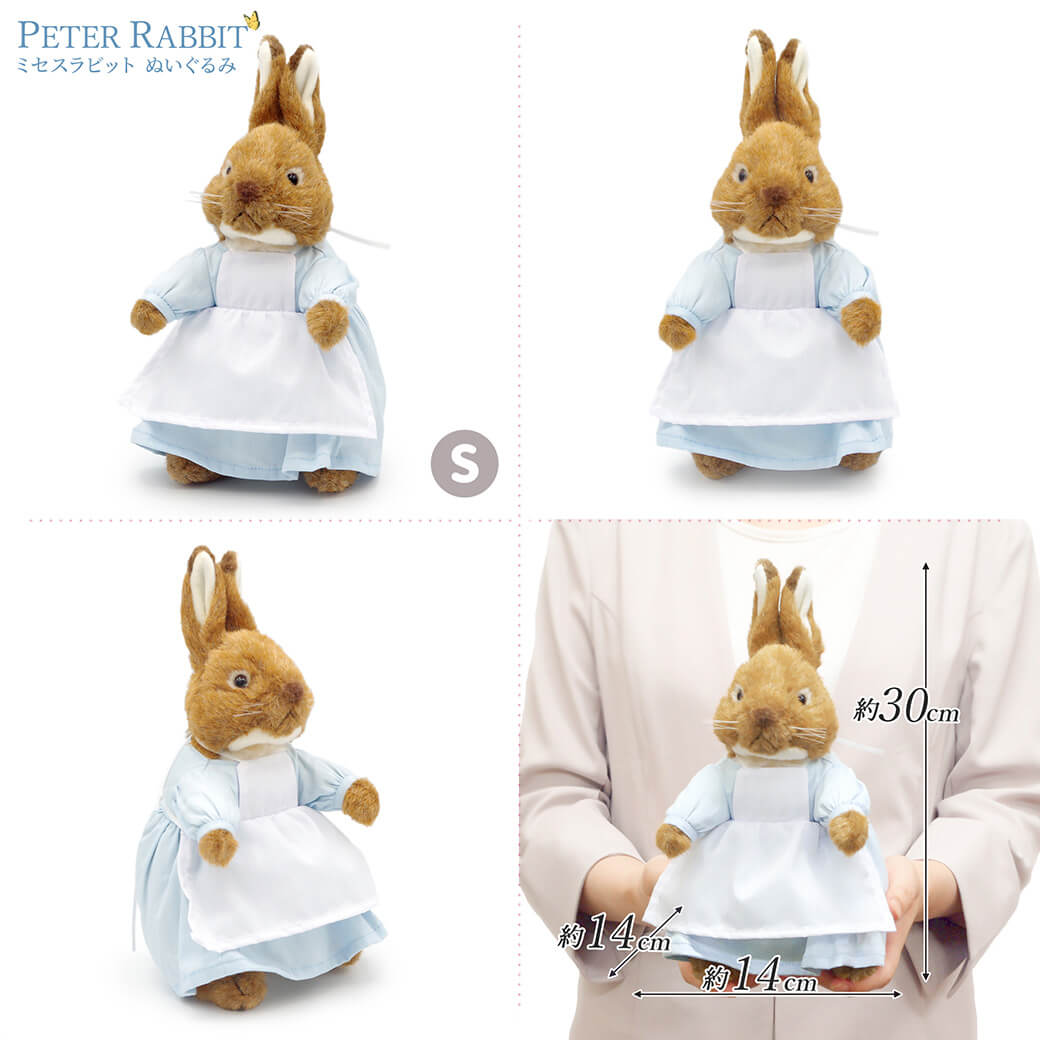 楽天市場】ぬいぐるみ ｢ピーターラビット /ミセスラビット S｣ (電報