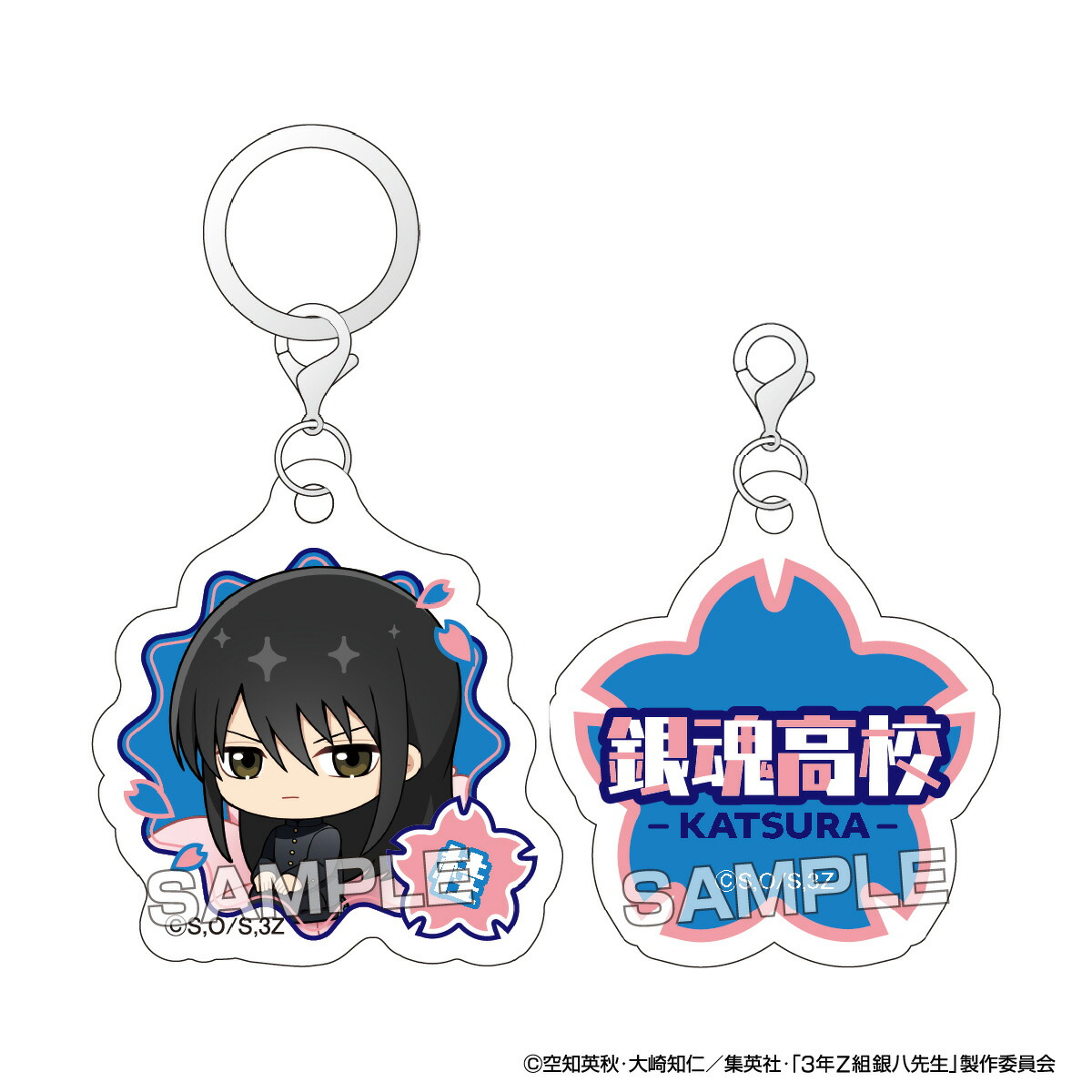 楽天市場】TVアニメ『3年Z組銀八先生』 ぷちふれ アクリルマーカー