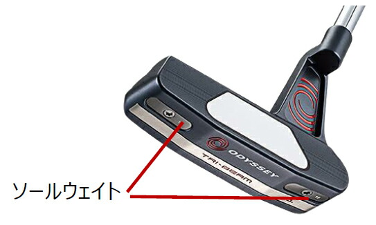 楽天市場】ODYSSEY オデッセイ日本正規品 TRI-BEAM トライビーム